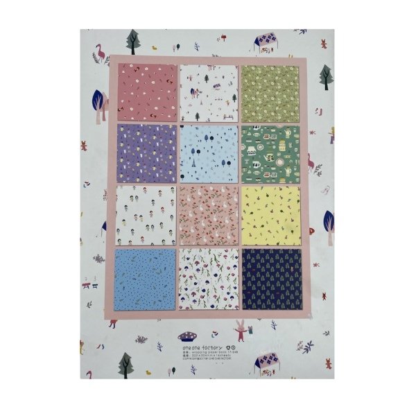 Kağıt Kitap Wrapping Book Versiyon 1 - 24 Sayfa